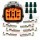 6 Way Plug Connector Kit for Japanese applications, Gray