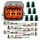 6 Way Receptacle Connector Kit for Japanese applications, Gray